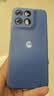 摩托羅拉（Motorola）摩托羅拉g100s  【國家補貼】高刷LCD護眼屏 7000mAh大電池 多功能NFC 應(yīng)用六開 海藍 8GB+128GB 官方標配 曬單實拍圖