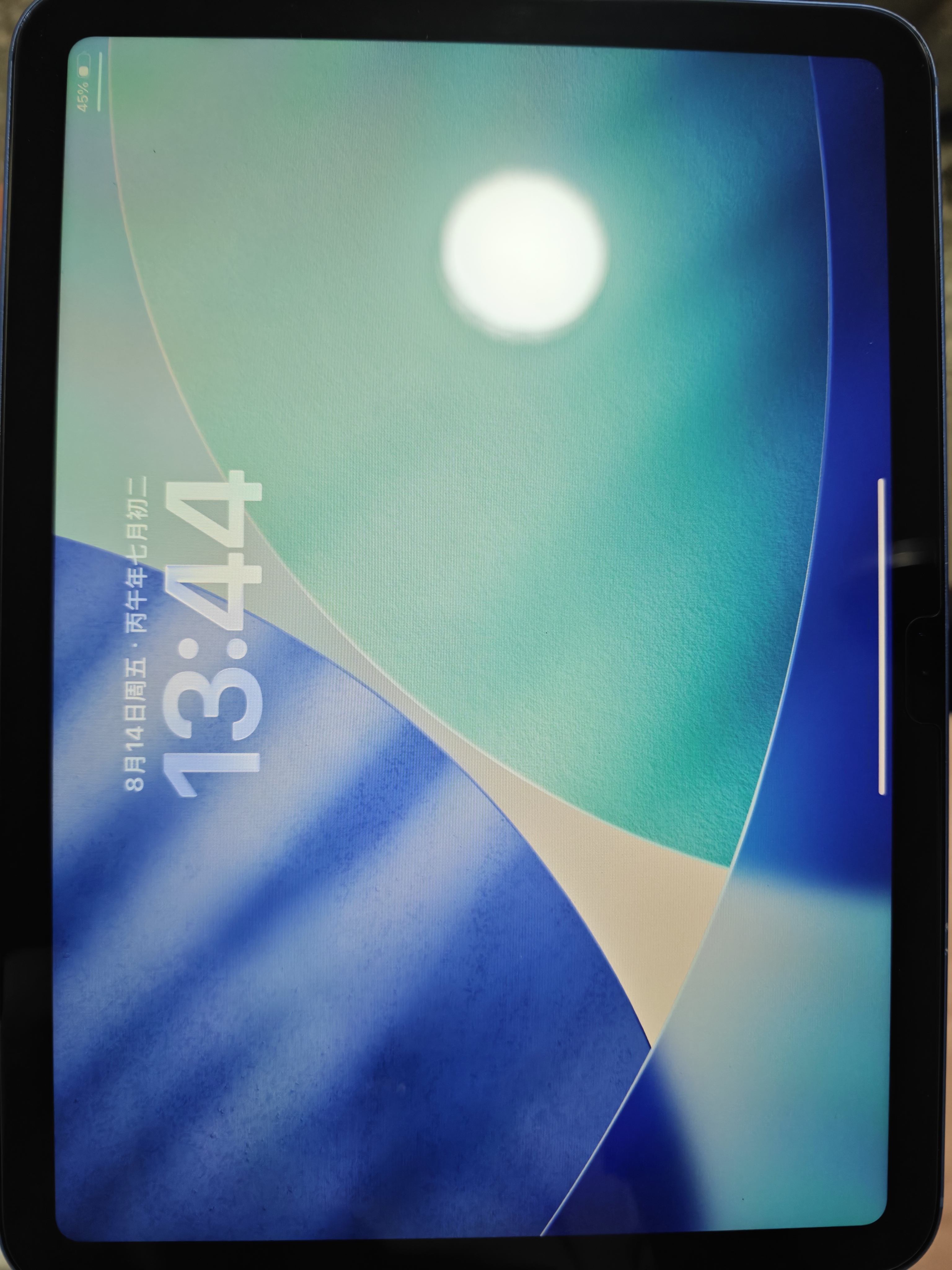 Apple/蘋果2025款iPad11 5G iPad10代全網(wǎng)通iPad9代2022正品二手平板電腦 iPad11 25款WiFi版 128G＋殼膜 快充套裝 95成新 曬單實拍圖