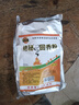 食宴絕秘回香粉 增香回味料吃了還想吃 麻辣燙米線(xiàn)鹵菜燒烤調料 500g大包裝 曬單實(shí)拍圖