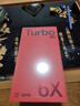 一加 Turbo 6X Pro 【國補立減15%】8000mAh大電池 1.5K三星護眼屏 新品5G智能手機 躍馬黑 8GB+256GB 官方標配【小度音響+散熱背夾】 曬單實拍圖
