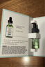 修麗可AGE精華30ml抗糖抗老緊致30%玻色因護(hù)膚品七夕禮物【重磅新品】 曬單實(shí)拍圖