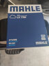 馬勒（MAHLE）空氣濾芯濾清器LX1784(適用于索納塔2.0(07年之前)/遠艦/名馭) 曬單實(shí)拍圖