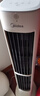美的（Midea）【直流變頻】語音定時塔扇 臥室靜音家用電風扇 母嬰立式小型無葉風扇搖頭落地扇雙向送風 ZDJ09SD 曬單實拍圖