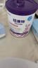 紐康特 特殊醫學用途嬰兒 氨基酸配方食品 0-12月適用 400g 曬單實拍圖