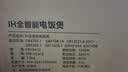 美的（Midea）【政府補(bǔ)貼】純鈦0涂層母嬰級內(nèi)膽電飯煲不粘鍋4L無涂層4-5人花瓣IH家用多功能智能電飯鍋MB-HS412 曬單實拍圖
