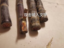 囧仙子2024廣西黑皮甘蔗新鮮現(xiàn)5/9斤整箱孕婦水果應(yīng)季榨汁脆甜桿批發(fā) 黑皮甘蔗 5斤+刀 曬單實(shí)拍圖