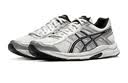 亞瑟士ASICS網(wǎng)面跑鞋百搭男鞋緩震運動鞋透氣跑步鞋 GEL-CONTEND 4 白色/銀色 41.5 曬單實拍圖