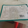 三生花百雀羚出品玻尿酸補水亮膚保濕清潔護膚提亮嫩膚面膜20片七夕禮物 曬單實拍圖