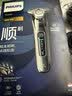 飛利浦（PHILIPS）剃須刀電動官方旗艦正品旋護9系pro智能刮胡全身水洗進口刀頭敏感舒享送老公男友七夕禮物 【配底座+收納包】店鋪爆款 蜂巢9系 曬單實拍圖