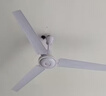 鉆石牌吊扇電風扇家用客廳1.4米56吋樓頂扇工業大風力吸頂電風扇DS56-10I 曬單實拍圖