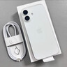 Apple/蘋(píng)果 iPhone 17 256GB 白色 支持移動(dòng)聯(lián)通電信5G 雙卡雙待手機(jī) 曬單實(shí)拍圖