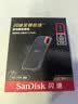 閃迪（SanDisk）1TB Type-c USB3.2 NVMe移動(dòng)固態(tài)硬盤（PSSD）E61卓越版 1050MB/s三防保護(hù) 手機(jī)筆記本電腦外接SSD 曬單實(shí)拍圖