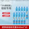美的（Midea）【閃拆系列】一鍵閃電拆裝直流變頻家用語音電風扇一級能效靜音落地扇大風力臥室立式電扇SDJ30BC 曬單實拍圖