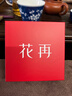 漫步者（EDIFIER）【2026年新品】Auro Clip耳夾式藍(lán)牙耳機(jī) 開(kāi)放式 啞光親膚質(zhì)感 翻譯耳機(jī) 曜石黑 七夕情人節(jié)禮物 曬單實(shí)拍圖