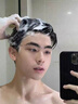 SAZA魅藍洗發水男士專用持久留香氛洗頭膏液去屑止癢控油蓬松蔚藍成人 曬單實拍圖