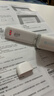 鴻蒙智選華為鴻蒙智選移動隨身wifi mini隨行無線網(wǎng)卡4g路由器 直插筆記本USB卡托WiFi6 曬單實拍圖