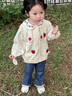 幼歌（YOUGE）嬰幼兒秋季新款純棉無袖草莓背心柔軟耐磨外穿兒童馬甲 米底草莓 90 cm 曬單實(shí)拍圖