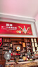 美的（Midea）壁扇 掛壁電風扇家用七葉遙控風扇食堂餐廳商用電扇搖頭工業壁掛式工程扇 FWA35WAR 曬單實拍圖