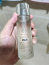 SK-II【七夕禮物】神仙水精華75ml護膚化妝禮盒套裝sk2生日情人節禮物 曬單實拍圖