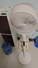 美的（Midea）【3D搖頭】直流變頻靜音落地空氣循環扇家用臥室凈化換氣扇語音遙控電風扇大風力一級能效GDJ24WYJ 曬單實拍圖