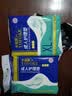 永?？党扇俗o理墊 XL20片 尺寸80*90cm 嬰兒孕產婦床墊老人一次性隔尿墊 曬單實拍圖