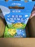 金豆芽金銀花柚子汁兒童飲品夏天小孩果汁飲料送禮禮盒100ml*22袋 曬單實拍圖