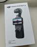 大疆 DJI Osmo Pocket 4 一英寸口袋云臺相機 OP靈眸手持數碼相機 旅游vlog 便攜美顏攝像 全能套裝 曬單實拍圖