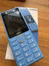 諾基亞（NOKIA）200 4G學生手機視頻通話定位全網通微聊小學初中專用戒網非智能兒童電話老年人手機藍色 曬單實拍圖