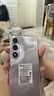 酷派（Coolpad）COOL30 國家補貼15%超薄智能手機八核便宜大屏學生百元機長續航老人老年備用機電競游戲暮山雪128G 曬單實拍圖