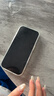 Apple/蘋果 iPhone 17 256GB 白色 支持移動聯(lián)通電信5G 雙卡雙待手機(jī) 曬單實拍圖
