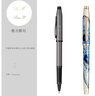 高仕（CROSS） 旅行者系列Wanderlust寶珠筆辦公文具練字商務(wù)辦公男女生日禮物簽字筆高檔 Malta馬耳他 曬單實(shí)拍圖