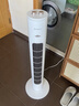 艾美特（AIRMATE）無葉柔風塔扇加長大風口自然風電風扇家用臺式空氣循環小風扇搖頭無葉扇輕音落地扇定時電扇 X17 曬單實拍圖