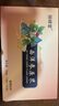 麗蜂堂正宗山東文登西洋參濃縮液西洋參原漿口服液精萃液靜靜推薦禮盒裝 送手提袋【買二送一】3盒90支 改善裝 無蔗糖 曬單實拍圖