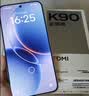 小米（MI）REDMI K90至尊版 驍龍8至尊版165Hz超高刷8550mAh大電池 紅米5G 學生游戲手機  太空銀 16GB+256GB 曬單實拍圖
