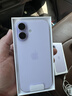 Apple/蘋果 iPhone 17 256GB 薰衣草紫色 支持移動聯通電信5G 雙卡雙待手機 曬單實拍圖
