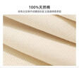 凡客誠(chéng)品220克重磅男t恤夏季款純棉簡(jiǎn)約短袖透氣半袖t恤衫 冰川藍(lán) XL 曬單實(shí)拍圖