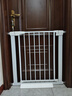 HOT PAPA樓梯護欄兒童安全隔斷門(mén)欄寶寶圍欄防護攔門(mén)口寵物柵欄桿廚房擋板 適合寬度75-82cm 免上提 旗艦款 白色 曬單實(shí)拍圖