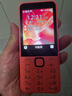 諾基亞（NOKIA）220 4G 移動聯(lián)通電信全網(wǎng)通 2.8英寸雙卡雙待 直板按鍵手機 老人老年手機 學生手機 橘色 曬單實拍圖