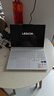 聯(lián)想拯救者Y7000X 2026 電競游戲本筆記本電腦(Ultra 7 251HX 16G 1T RTX5060 2.5k 165Hz OLED屏)白 曬單實拍圖
