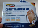 DR.SOKK雞眼貼雞眼膏去根肉刺藥膏去無痛脫落連根拔跖疣腳底趾疣去根膏貼 曬單實拍圖
