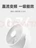 米家小米直流變頻循環(huán)扇 3D搖頭臺(tái)式桌面電風(fēng)扇空氣循環(huán)扇小風(fēng)扇 米家APP100擋調(diào)節(jié) 可充電寶供電 曬單實(shí)拍圖