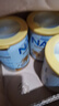 雀巢（Nestle）超級(jí)能恩澳洲版超啟適度水解奶粉 升級(jí)版5HMO 嬰幼兒特殊配方奶粉 3段（1-2歲）26.10到期- 6罐 曬單實(shí)拍圖