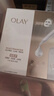 玉蘭油（OLAY）全新水光小白瓶面膜20片補水美白去黃提亮護膚品七夕情人節(jié)禮物女 曬單實拍圖