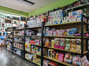 艾業(yè)（AIYE） 掛鉤中島柜便利店展示柜貨架架雙面零食文具店手機(jī)配件促銷臺  雙面130*100長一面板一面掛鉤 曬單實拍圖