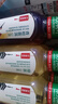 農夫山泉東方樹葉綠茶500ml*15瓶無糖茶飲料0糖0脂0卡整箱裝飲品 曬單實拍圖