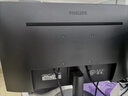 飛利浦（PHILIPS）21.5英寸家用辦公顯示器全高清75Hz愛(ài)眼低藍光不閃屏網(wǎng)課學(xué)習可壁掛電腦顯示屏幕 221i8 21.5英寸/75Hz/護眼低藍光/221i8 曬單實(shí)拍圖
