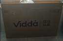 Vidda 海信電視55英寸 R55 144Hz高刷 智慧屏 4K智能 一級能效 液晶家用游戲平板電視機55V1KD-R 曬單實拍圖