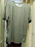 安初夏純棉條紋短袖t恤男士夏季圓領(lǐng)潮流衣服男裝修身打底衫半袖上衣 B12灰色+B12綠色 XL 曬單實(shí)拍圖