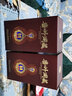 密州春 密州洞藏 8A 53度濃香型 固態(tài)發(fā)酵 真洞實(shí)藏 山東諸城特產(chǎn)（新老包裝隨機(jī)發(fā)貨） 8A 500ml 單瓶裝 曬單實(shí)拍圖