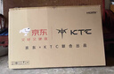KTC京東聯名款 京東OS開機無廣告電視50JD 01系列50英寸 足球季專屬電視高清全面屏一電視機T50K 曬單實拍圖